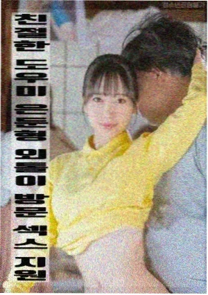 大闹天宫 电影 2013 中国